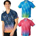 JTTA公認 ニッタク メンズ レディース ジュニア スカイスコープシャツ 卓球ウェア トップス 半袖 吸汗速乾 ストレッチ ネイビー ブルー 青 ピンク 送料...