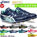 【送料無料】ヨネックス セーフラン100Xウィメン EM Yonex SHR100XL 042