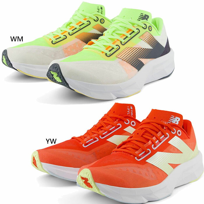 B ˥塼Х ǥ ե塼륻 ѥ륹 FuelCell Pvlse v1 ˥󥰥塼 祮 ޥ饽 塼 ɳ å  ̵ New Balance WFCNPYWB