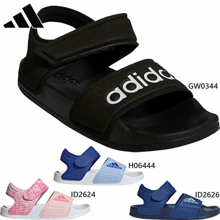 楽天スポーツゴリラアディダス ジュニア キッズ アディレッタ サンダル Adilette Sandals スポーツサンダル シューズ ブラック 黒 ブルー 青 ピンク 送料無料 adidas GW0344 H06444 ID2624 ID2626