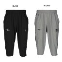 ダウポンチ メンズ レディース ドライアンクルカットパンツ サッカーウェア フットサルウェア ボトムス ブラック 黒 グレー 灰色 送料無料 DALPONTE ...