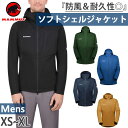 マムート アウター メンズ マムート メンズ フーデッドジャケット Ultimate VII SO Hooded Jacket AF アウトドアウェア トップス アウター 長袖 撥水 ブラック 黒 送料無料 Mammut 1011-01780