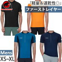マムート メンズ エナジー ハーフジップ Tシャツ Aenergy FL Half Zip T-Shirt AF Men アウトドアウェア トップス ブラック ...
