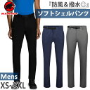 XS S M L XL XXL 0001(ブラック) 0226(スチール) 5118(マリン) レジャー キャンプ 登山 山登り おしゃれ オシャレ かっこいい 男性用 MEN 最安値に挑戦！mammut　マムートってどんなブランド？？マムート生誕150年を迎えるスイス発のアルパイン・クライミングブランドです。 ロープの製造メーカーとして産声をあげたマムートは、現在もそのルーツであるロープをスイス本社で製造し、山岳大国スイスのアルプスで培った経験を製品開発につなげている。世界中のクライマー、ガイドたちから信頼され、愛され続けています。 こちらの商品の素材、サイズ、機能などアクティブ ソフトシェル パンツ　アジアンフィット　Active SO Set-Up Pants AF Men防風・撥水性に優れ,お手入れが簡単な,現代のソフトシェルに期待する全ての条件を満たすActive SO Set-Up Pants。同素材のジャケット（別売り）とのセットアップコーディネートがおすすめです。様々な動きに対応する柔軟性を備えながら,型崩れすることがなく,一体型ベルトで完璧なフィットに調節することもできます。2つのポケットとジッパー付きヒップポケットを備え収納にも困りません。また,サステナビリティを重視することから,ブルーサインとフェアウェアの厳しい基準も満たしています。- 縫製パターン: Regular Fit- 重量: 240 g■特徴：- ジッパー付きのコンシールフライ- ガゼットクロッチにより,より自由な動きを実現。- 2つのスリットポケット- 2つのジッパー付きシートポケット- イージーケアと速乾性■サイズ：（XS）ウエスト約74.0cm,股上約24.5cm,股下約71.5cm,すそ周り約32.0cm,もも周り約50.0cm,ヒップ約96.0cm（S）ウエスト約78.0cm,股上約25.0cm,股下約73.5cm,すそ周り約32.0cm,もも周り約52.0cm,ヒップ約98.0cm（M）ウエスト約81.0cm,股上約25.5cm,股下約75.0cm,すそ周り約33.0cm,もも周り約54.0cm,ヒップ約102.0cm（L）ウエスト約84.0cm,股上約26.0cm,股下約75.5cm,すそ周り約34.0cm,もも周り約55.0cm,ヒップ約104.0cm（XL）ウエスト約90.0cm,股上約27.0cm,股下約80.0cm,すそ周り約36.0cm,もも周り約58.0cm,ヒップ約107.0cm■素材：・ Main Fabric 1 (B2B): polyester woven・ ライニング 1 (B2B): punched polyester-elastane woven・ Denier (main material): 50Dx50DSustainability・ bluesign（R） PRODUCT・ PFCフリー耐久撥水(DWR)加工・ Fair Wearマムート メンズ アジアフィット&日本企画 サイズ表 EUサイズ XS S M L XL 日本サイズ 換算 S M L XL XXL 身長 162-168 167-173 172-178 177-183 182-188 胸囲 85-91 89-95 93-99 97-103 101-107 ウエスト 71-77 75-81 79-85 83-89 87-93 股下 75 77.5 80 82.5 85 ※EUサイズでの販売です。サイズ表をご確認の上、サイズをお選びください。関連商品はこちらから（セットアップ商品、別カラーモデル等）※こちらの商品は、返品・交換不可となります。※当店では、システムで在庫調整を行っております。在庫更新のタイミングにより、在庫切れの為、稀にご用意できない場合がございます。