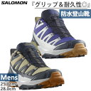 T Y GbNX Eg GbW SAebNX X ULTRA 360 EDGE GTX oRC Ro gbLOV[Y h u[  O[   Salomon L47463300 L47526400