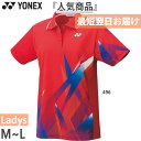 ヨネックス レディース ゲームシャツ テニス バドミントンウェア トップス ポロシャツ 半袖 レッド 赤 送料無料 YONEX 20559