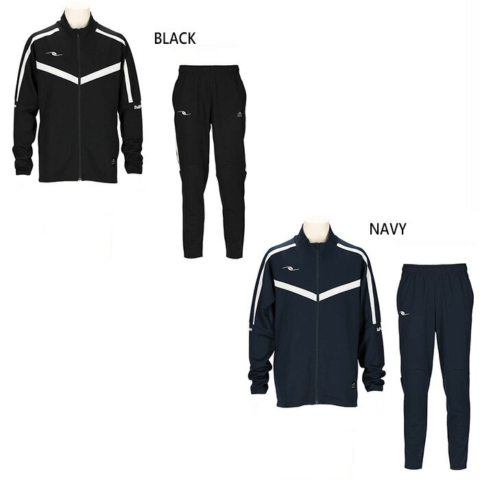 S M L XL BLACK(ブラック) NAV(ネイビー) メンズサッカーシャツ メンズフットサルシャツ おしゃれ オシャレ かっこいい メンズサッカーパンツ 男性用 MEN 最安値に挑戦！DALPONTE　ダウポンチってどんなブランド？？DalPonte（ダウポンチ）は1930年ブラジルにてサッカボールの製造会社として産声を上げる。1981年には工場を増設しスポーツシューズやアパレルの製造も開始する。現在、シューズにおいてはフットサルシューズだけでなくサッカースパイク、ランニングシューズも製造。ボールにおいてもフットサル、サッカー、バスケット、バレーと幅広く製造しており年間のシューズ生産数は200万足以上、ボールの生産数は100万個以上とブラジル国内において総合スポーツメーカーとして確固たる地位を確立している。また日本を始めとする世界20カ国以上に輸出販売を行っており世界中のファンを魅了し続けている。 こちらの商品の素材、サイズ、機能などしなやかで軽く、体の動きを妨げないエステルリップニット素材を使用した上下セットのトレーニングジャージ。バタつきを抑えながらもタイト過ぎない、シルエットにもこだわったトレーニングスーツ■素材：ポリエステル100％■実寸サイズ(cm)： S M L XL 着丈(トップス) 67cm 69cm 71cm 73cm 身幅(トップス) 50cm 52cm 54cm 56cm 袖丈(トップス) 73cm 75cm 77cm 79cm 脇丈(パンツ) 96cm 98cm 100cm 102cm 前股上(パンツ) 28cm 29cm 30cm 31cm ウエスト(パンツ) 43cm 45cm 47cm 49cm ※当店では、システムで在庫調整を行っております。在庫更新のタイミングにより、在庫切れの為、稀にご用意できない場合がございます。