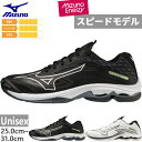 ~Ym Y fB[X EG[uCgjOZ7 [Jbg o[{[V[Y zCg  ubN   Mizuno V1GA2200