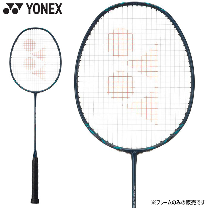 ヨネックス メンズ レディース ナノフレア800プロ バドミントンラケット グリーン 緑 送料無料 YONEX NF-800P