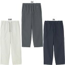シースリーフィット ゴールドウィン メンズ リオプティマム ペーパーロングパンツ フィットネス トレーニングウェア ボトムス ホワイト 白 グレー ネイビー 灰色 送料無料 C3fit Goldwin GC44166(4)