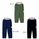 リアルビーボイス メンズ ネーム タグ ナイロン パンツ NAME TAG NYLON PANTS カジュアルウェア ズボン ボトムス ロングパンツ ブラック 黒 ブルー 青 カーキ 送料無料 RealBvoice 10451-11893