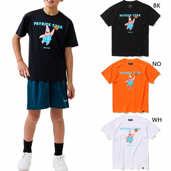 スポルディング ジュニア キッズ Tシャツ パトリックスター バスケットボールウェア トップス 半袖Tシャツ ブラック 黒 送料無料 SPALDING SJT24060S