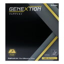 ニッタク メンズ レディース ジェネクション GENEXTION 卓球ラケットラバー テンション系裏ソフト ブラック 黒 レッド 赤 送料無料 Nittaku ...