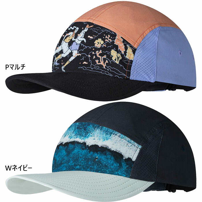 バフ メンズ レディース ファイブパネル ゴーキャップ 5 Panel Go Cap 帽子 トレイルランニング お出かけ 買い物 ネイビー 送料無料 Buff 555625 555632 555649 555656