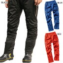 マック メンズ レディース エラスティコニットレインパンツ ELASTICO KNIT RAINPANTS レインウェア ストレッチ ブラック 黒 ブルー レッ...