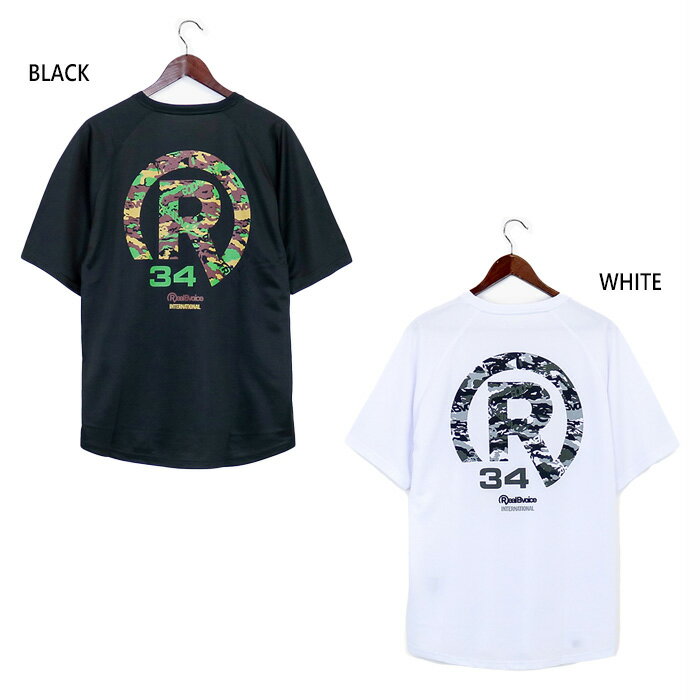 リアルビーボイス メンズ レディース カモフラージュ ドライ Tシャツ RBV CAMOUFLAGE DRY T-SHIRT 半袖Tシャツ トップス カジュアルウ..