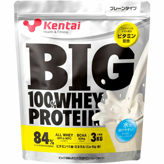 3kg e pTCY P^C Y fB[X BIG100% zGCveC v[^Cv ς r^~ ~l BCAA h{⋋ Tvg  Kentai K0320