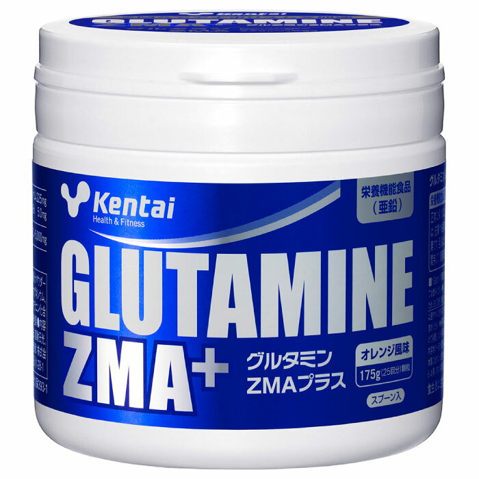 175g ケンタイ メンズ レディース グルタミンZMAプラス ミネラル アミノ酸 トレーニング後 運動後 栄養補給 サプリメント リカバリー オレンジ 送料無料 Kentai K5115