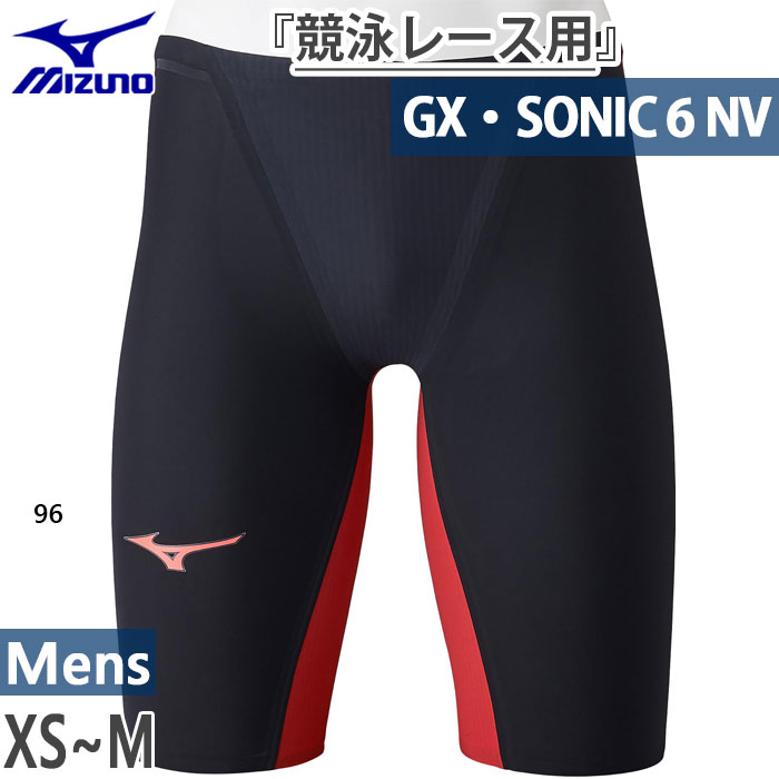 y6{ח\񏤕iz WAF ~Ym Y jpGX SONIC 6 NV n[tXpbc XCEGA XC~O j j  [X ubN   Mizuno N2MBA501