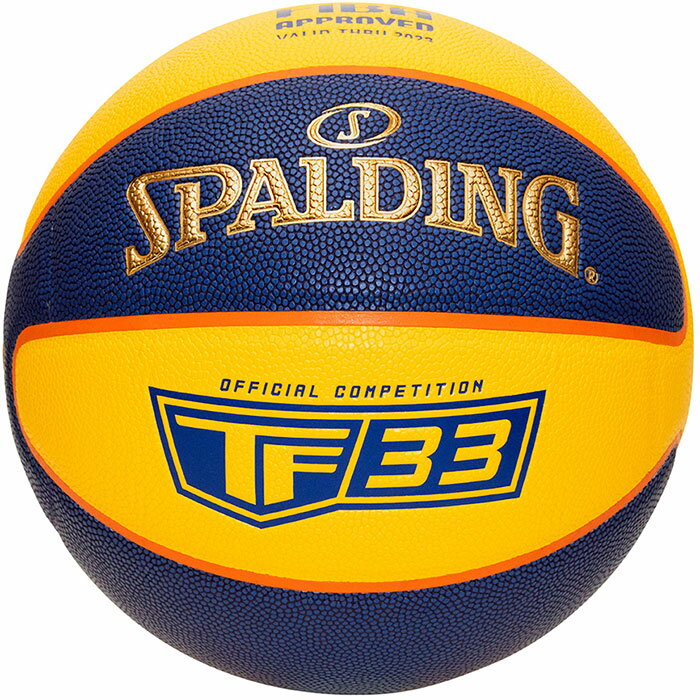 スポルディング メンズ レディース TF33 オフィシャルゲームボール バスケットボール 6号球 6号 屋内 屋外 FIBA公認球 送料無料 SPALDING 76-862Z