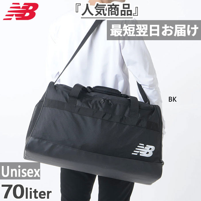 70L j[oX Y fB[X `[_btobO~fBA _btobO {XgobO  s X|[c g[jO ubN    New Balance LAB23072