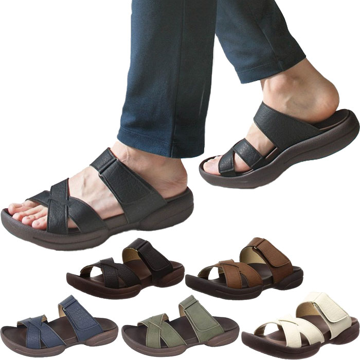 リゲッタ メンズ サンダル クロスベルトグミインソールサンダル サンダル シューズ ホワイト 白 ブラック 黒 ブルー ブラウン 青 カーキ 茶色 送料無料 RegetA R226M