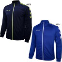 ケルメ ジュニア キッズ ウォームアップジャケット Jr.WARM UP-JAKET サッカーウェア フットサルウェア ジャージ トップス アウター 長袖 ブル...