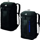 40L モルテン メンズ レディース ボール用デイパック サッカーバッグ 鞄 リュックサック バックパック バッグ アディダス adidas ブラック 黒 送料...