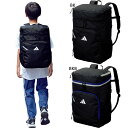 30L モルテン ジュニア キッズ ボール用デイパック バスケットボール用 リュックサック バックパック 鞄 バスケットボールバッグ アディダス ブラック 黒 送料無料 molten ADP44BK ADP44BKB
