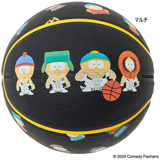 7号球 スポルディング メンズ サウスパーク カウズ ラバー バスケットボール 送料無料 SPALDING 85-145J 7号球 スポルディング メンズ サウスパーク カウズ ラバー バスケットボール 送料無料 SPALDING 85-145J