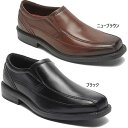 ワイド幅 ロックポート メンズ スタイルリーダー 2 バイク スリッポン STYLE LEADER 2 BIKE SLIP ON ビジネスシューズ 革靴 本革 レザー ブラック 黒 ブラウン 茶色 送料無料 ROCKPORT A13019 CH5296(4)