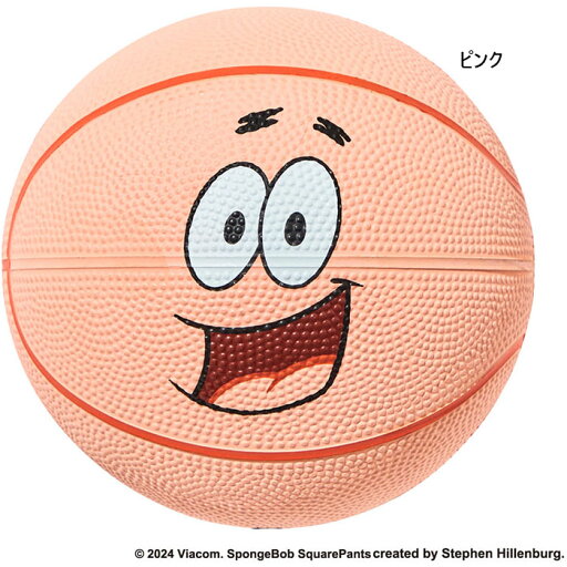 1号球 スポルディング ジュニア キッズ パトリックスター スマイル ラバー バスケットボール ピンク 送料無料 SPALDING 65-234J 1号球 スポルディング ジュニア キッズ パトリックスター スマイル ラバー バスケットボール ピンク 送料無料 SPALDING 65-234J