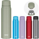 500ml 炭酸飲料対応 サーモス メンズ レディース 保冷炭酸飲料ボトル 水筒 マグボトル ブルー レッド 青 赤 カーキ パープル シルバー 紫 送料無料 ...