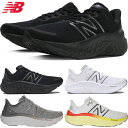 全4色 2E幅 ニューバランス メンズ フレッシュフォーム エックス カイハ FRESH FOAM X KAIHA V1 ランニングシューズ ジョギング マラソ...