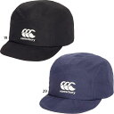 カンタベリー メンズ ラグビー ソフト キャップ RUGBY SOFT CAP 帽子 ブラック 黒 ネイビー 送料無料 canterbury AC04741