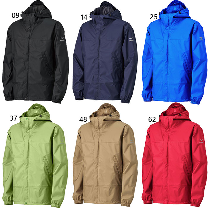 ミズノ メンズ ベルグテック アクアブロック レインジャケット レインウェア アウトドアウェア トップス 長袖 撥水 防水 ブラック 黒 ネイビー ブルー レッド 青 赤 ベージュ グリーン 緑 送料無料 Mizuno B2JE0A01