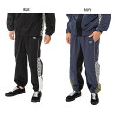 ルーカ メンズ レディース ドライブレイク ロングパンツ ウインドブレーカー パンツ ズボン ボトムス 防風 フィットネス トレーニングウェア ブラック 黒 ネ...
