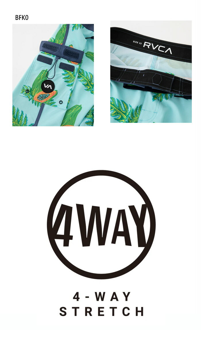 ルーカ メンズ レディース イーストエルン EASTERN TRUNK 18 ボードショーツ サーフトランクス カジュアル水着 グリーン 緑 送料無料 RVCA VA BE041504