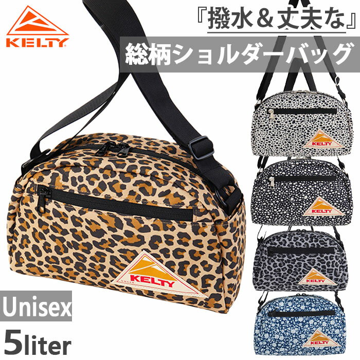 5L ケルティー レディース デザインプリント ラウンド トップ バッグ DP ROUND TOP BAG S ショルダーバッグ 肩掛け 鞄 ブラック 黒 グレー ブルー 青 ベージュ ゴールド 灰色 送料無料 KELTY 32592430