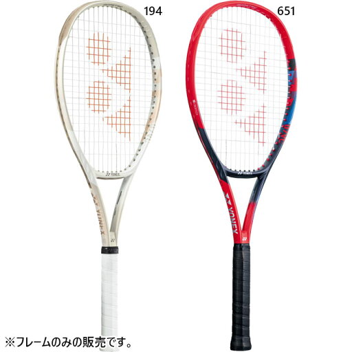 ヨネックス メンズ レディース Vコア 100 VCORE 100 硬式ラケット レッド 赤 ベージュ 送料無料 YONEX 07VC100 ヨネックス メンズ レディース Vコア 100 VCORE 100 硬式ラケット レッド 赤 ベージュ 送料無料 YONEX 07VC100