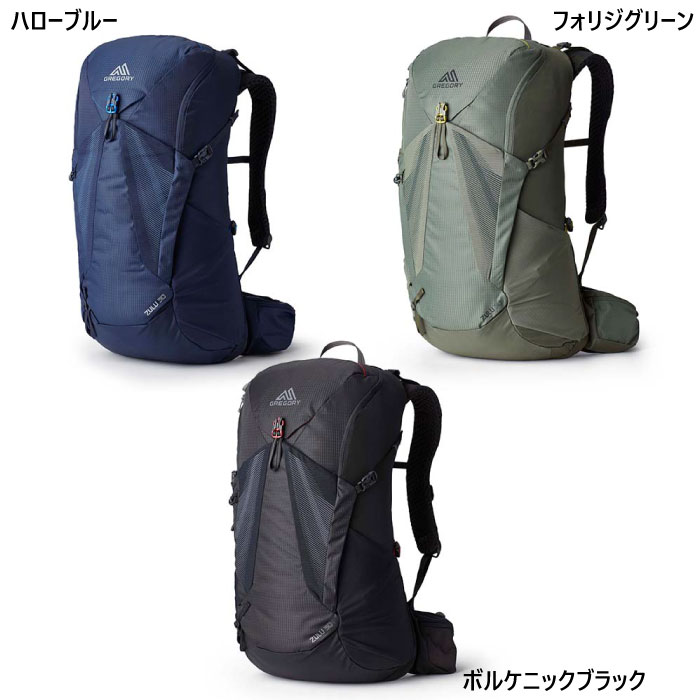 楽天市場】gregory zulu30の通販 楽天市場】gregory zulu30の通販
