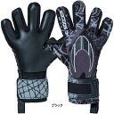 エイチオーサッカー メンズ レディース ジュニア ファースト スーパーライト ネガティブ エッセンシャル V2 サッカー ゴールキーパーグローブ GK手袋 ブラック 黒 送料無料 HO SOCCER 52.0327