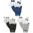 ヨネックス メンズ レディース ユニタッチパネルグローブ 手袋 ブラック 黒 グレー ブルー 青 灰色 送料無料 YONEX 45045