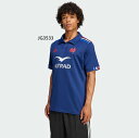 アディダス メンズ フランス代表 ラグビー ホームユニフォーム ラグビーウェア トップス 半袖 ブルー 青 送料無料 adidas KTY05
