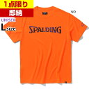 Lサイズ スポルディング メンズ レディース Tシャツ オーバーラップド カモ ロゴ 半袖Tシャツ トップス バスケットボールウェア オレンジ 送料無料 SPA...
