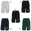 コンバース ジュニア キッズ Jr.プラクティスパンツ ポケット付き バスケットボールウェア バスパン ズボン ボトムス ブラック 黒 ネイビー グリーン シル...