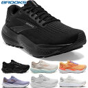 B幅 レギュラー幅 ブルックス レディース グリセリン21 GLYCERIN 21 ランニングシューズ ジョギング マラソン 紐靴 ローカット ホワイト 白 ブ...
