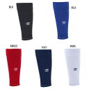 アンブロ メンズ レディース カ-フストッキング サッカー フットサル ストッキング 靴下 ホワイト 白 ブラック 黒 ネイビー ブルー レッド 青 赤 送料無...