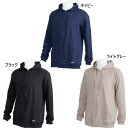 エレボス メンズ レディース ジュニア スウェット ジップパーカー サッカーウェア フットサルウェア トップス パーカー ブラック 黒 グレー ネイビー 灰色 ...