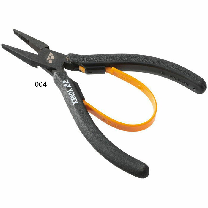 ヨネックス メンズ レディース ミニラジオペンチB バドミントン用 手入れ 修理用具 イエロー 黄色 送料無料 YONEX AC620BG